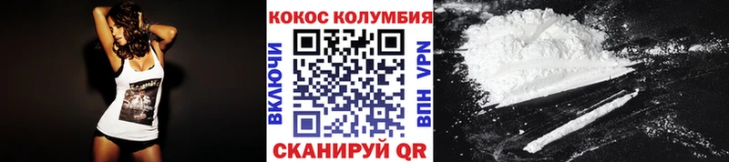 Где купить Белёв ГАШ  Каннабис  COCAIN  МЕФ 