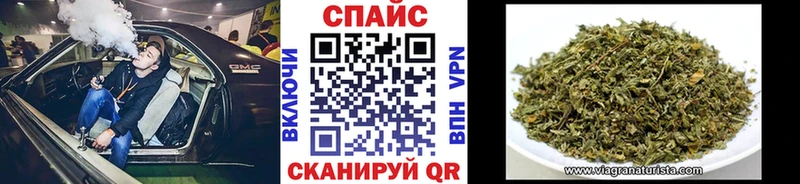 ОМГ ОМГ ссылка  цены наркотик  Белёв  Бутират GHB 