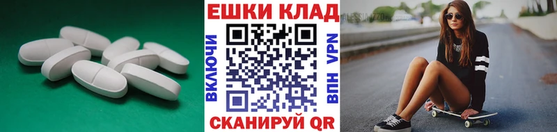 кракен ТОР  Белёв  Ecstasy TESLA 
