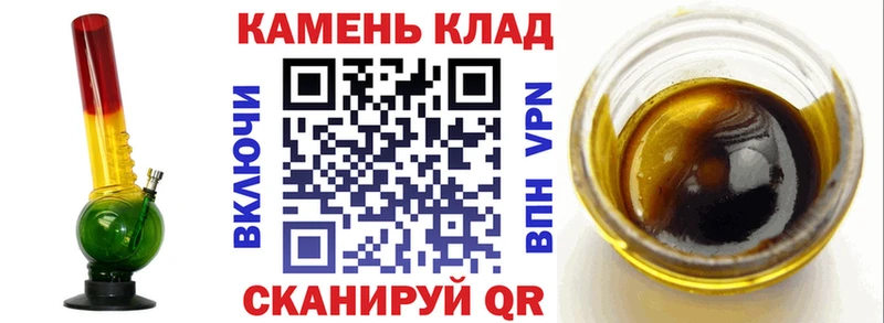 ГАШ Изолятор  hydra ссылки  Белёв 