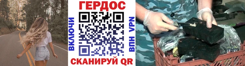 Героин Афган  Белёв 