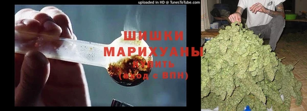 кокаин перу Приозерск