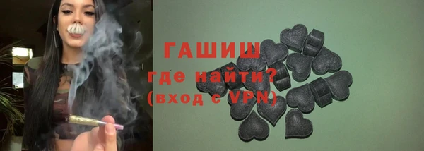 кокаин перу Приозерск