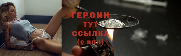 кокаин перу Приозерск
