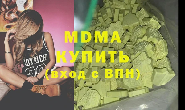 кокаин перу Приозерск