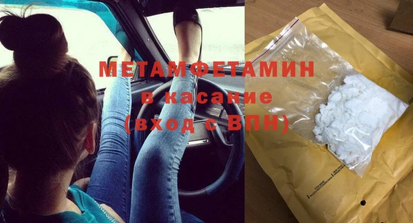 кокаин перу Приозерск