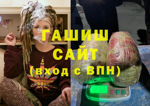 кокаин перу Приозерск
