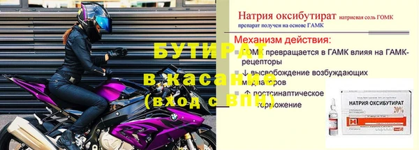 кокаин перу Приозерск