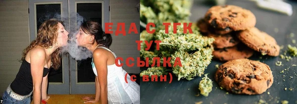 кокаин перу Приозерск