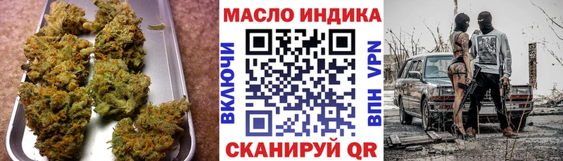 Дистиллят ТГК жижа  Белёв 